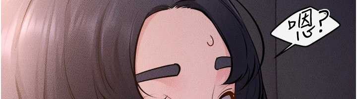 继母与继姐第112話-幸好妳是我的姐姐