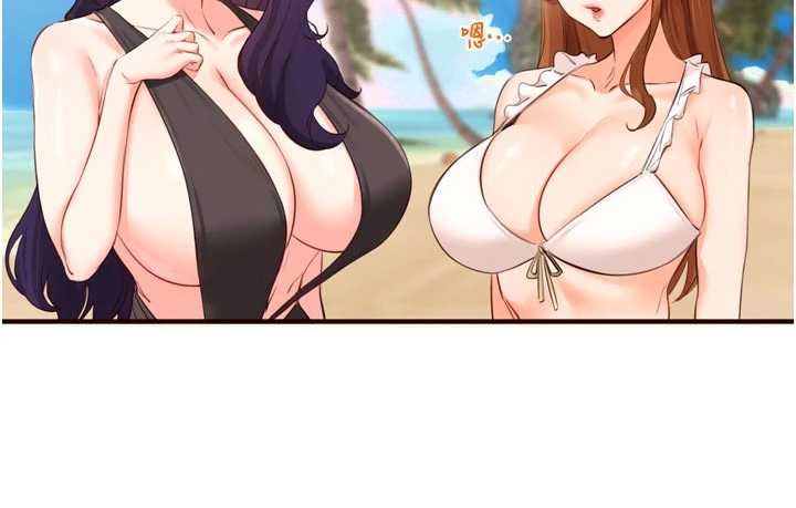 熟女自助餐第79話-這樣掐太有fu了&hearts;