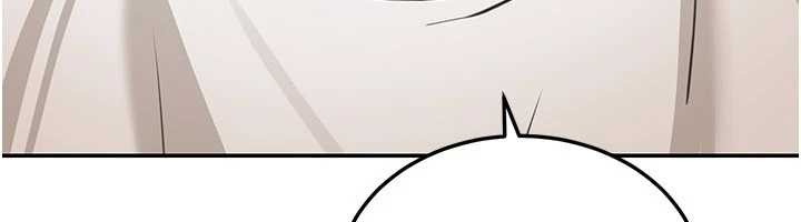 华尔街夜色第14話-媛欣，幫我吹