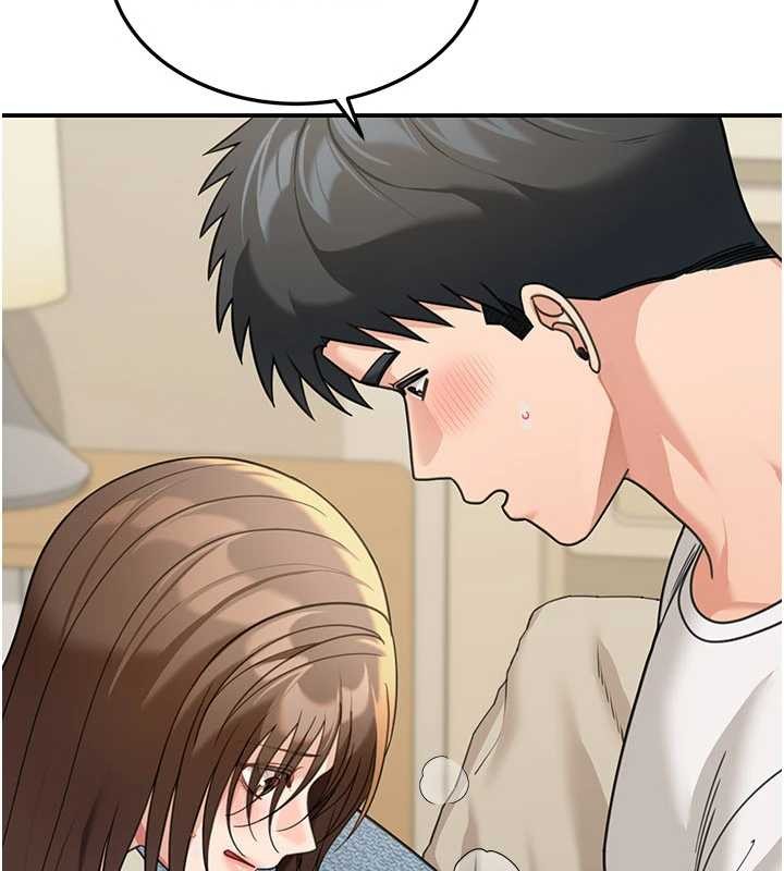 华尔街夜色第14話-媛欣，幫我吹