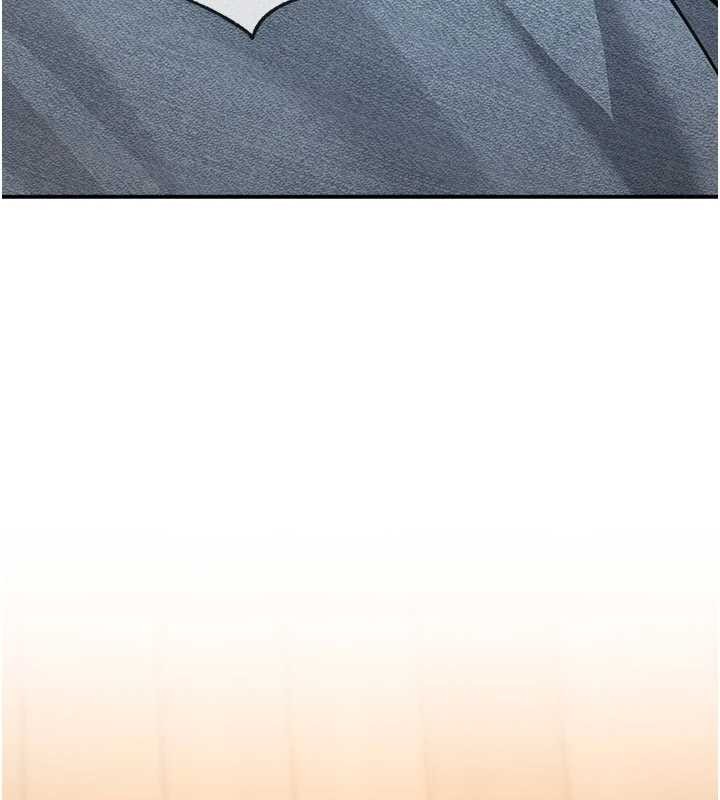 华尔街夜色第14話-媛欣，幫我吹