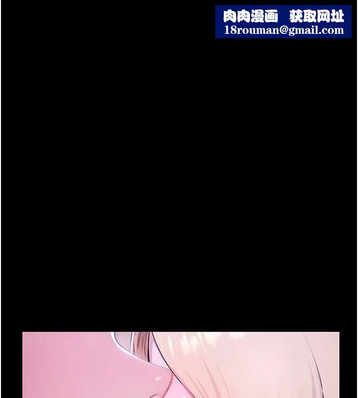 极乐泳池趴第25話-請收下我們的肉體