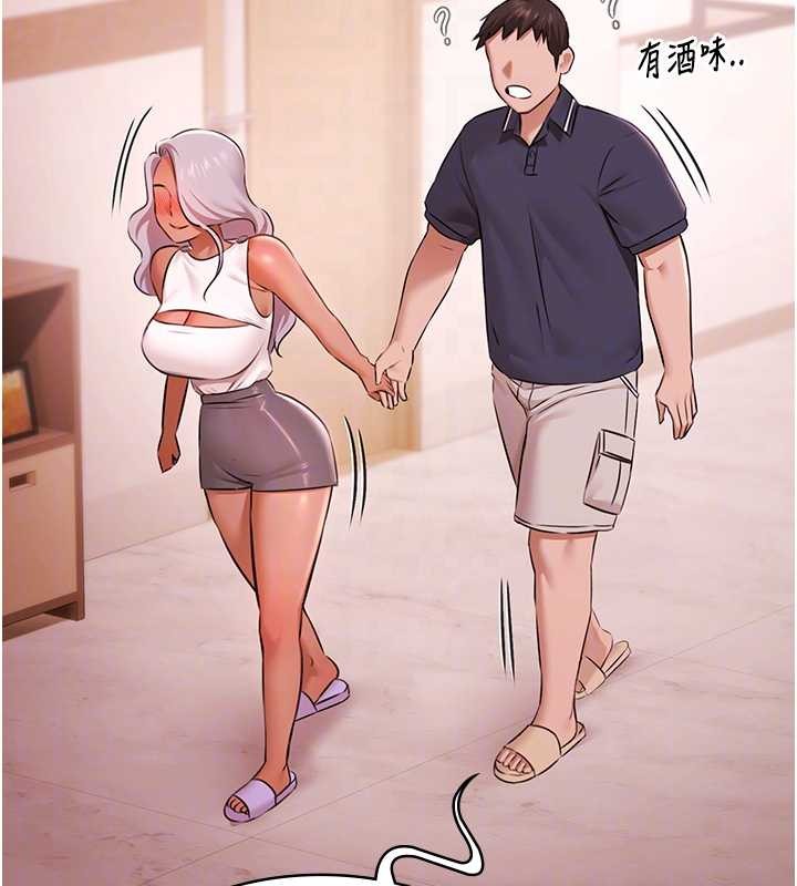 极乐泳池趴第25話-請收下我們的肉體