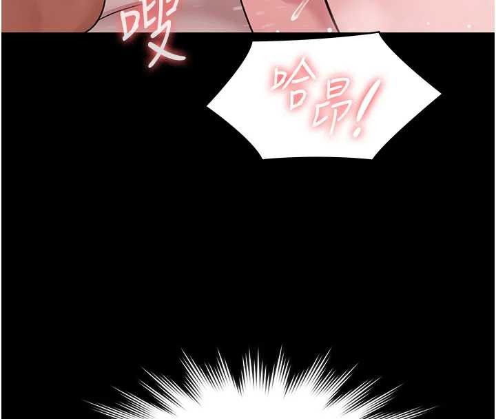 极乐泳池趴第25話-請收下我們的肉體