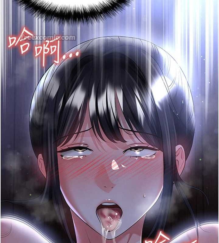 足球型男脱单指南第55話-墮落的網球女神