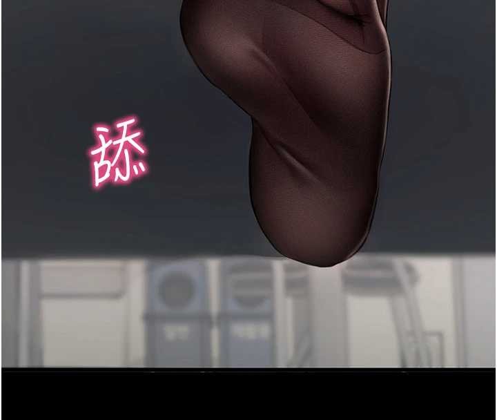 拜脱拜脱App第56話-被幹到母乳流滿地