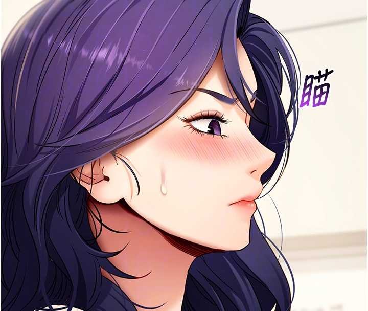 拜脱拜脱App第56話-被幹到母乳流滿地