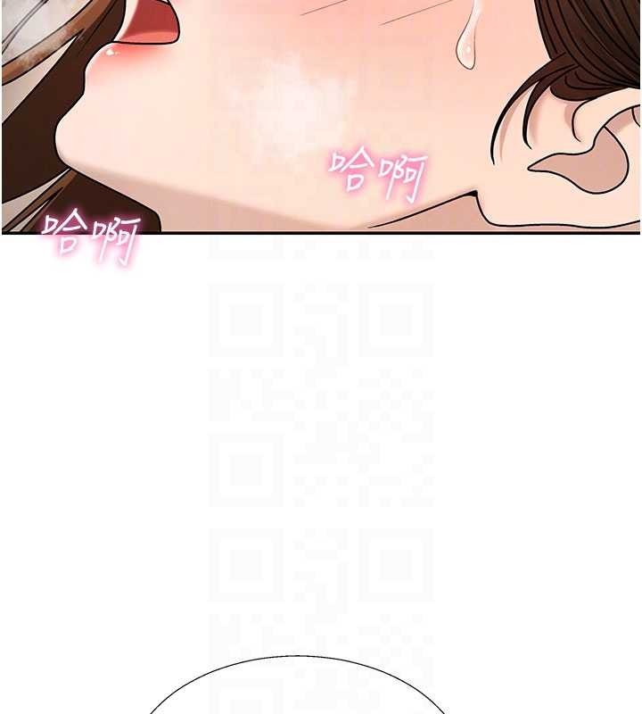 肉体审判第44話-小三目睹外遇現場