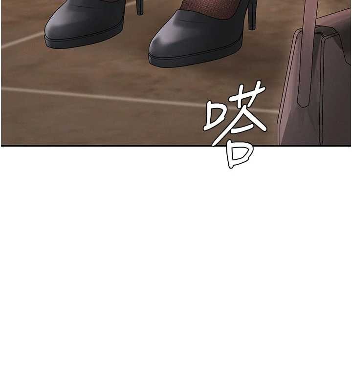 肉体审判第44話-小三目睹外遇現場