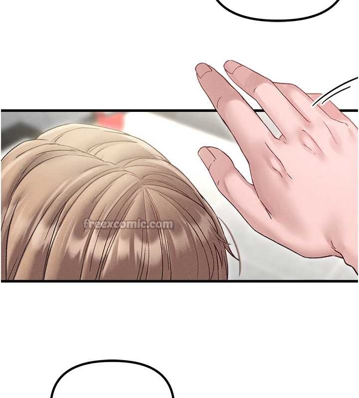 男人配额制第38話-能不能帶我回家?