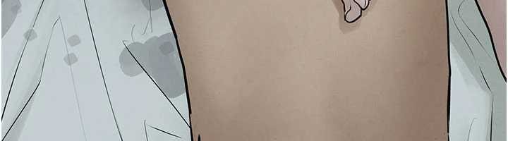 慾海交鋒第84話-與舊識的重逢