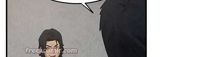 慾海交鋒第84話-與舊識的重逢