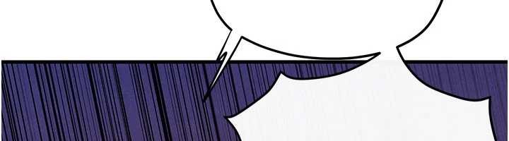 慾海交鋒第84話-與舊識的重逢