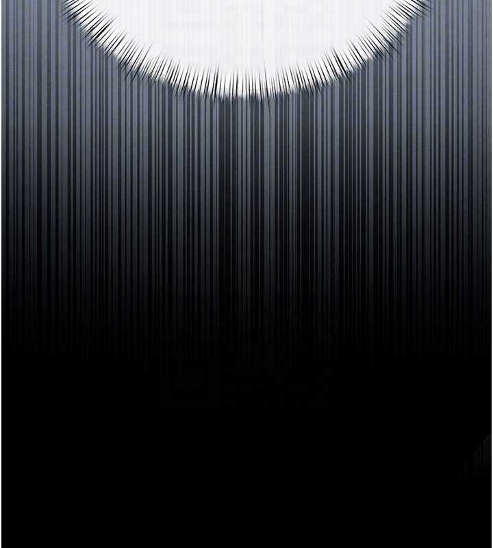 慾海交鋒第84話-與舊識的重逢