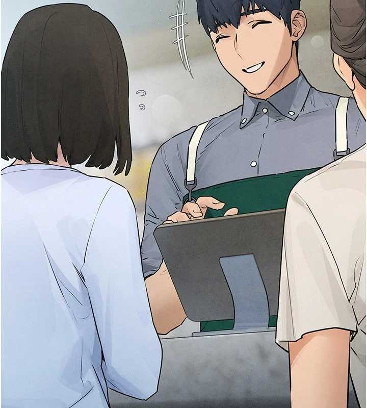 慾海交鋒第84話-與舊識的重逢