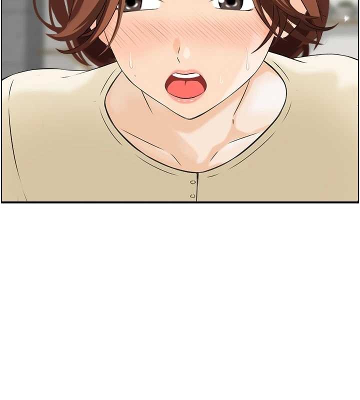 情慾寶鑑第24話-是我兒子幹的嗎?