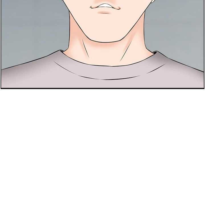 情慾寶鑑第24話-是我兒子幹的嗎?