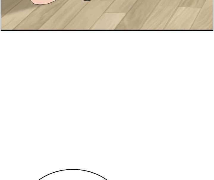 情慾寶鑑第24話-是我兒子幹的嗎?