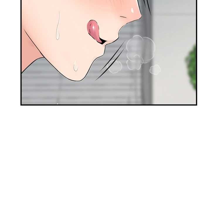 情慾寶鑑第24話-是我兒子幹的嗎?