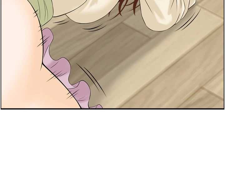 情慾寶鑑第24話-是我兒子幹的嗎?