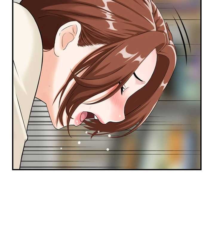 情慾寶鑑第24話-是我兒子幹的嗎?