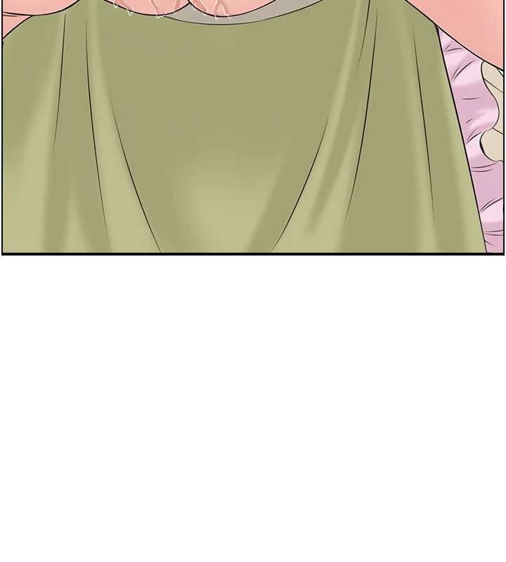 情慾寶鑑第24話-是我兒子幹的嗎?