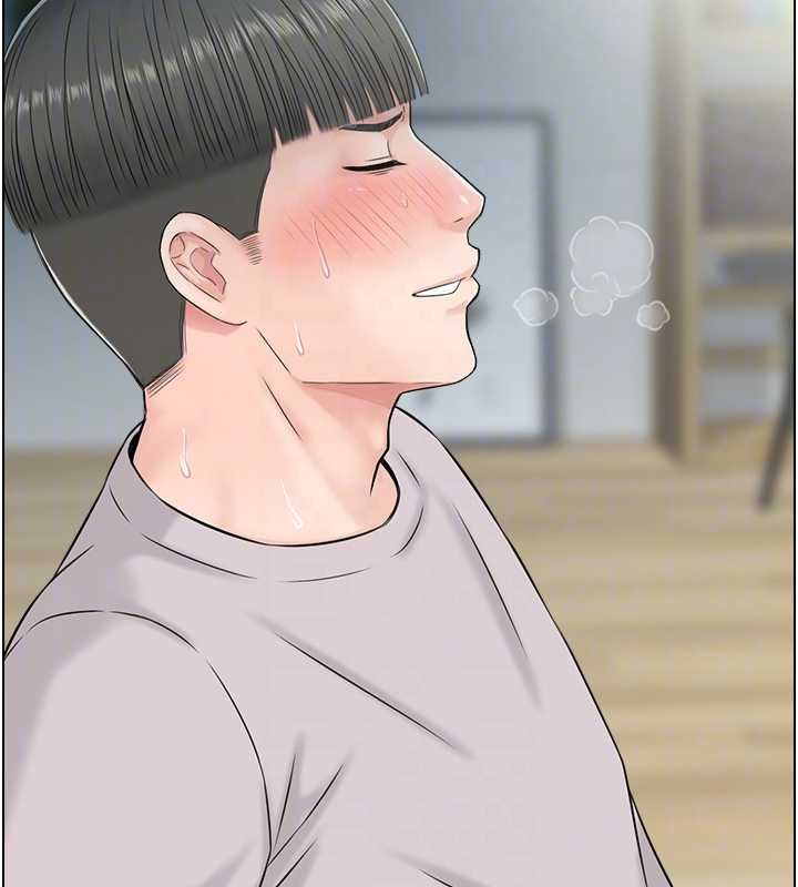 情慾寶鑑第24話-是我兒子幹的嗎?