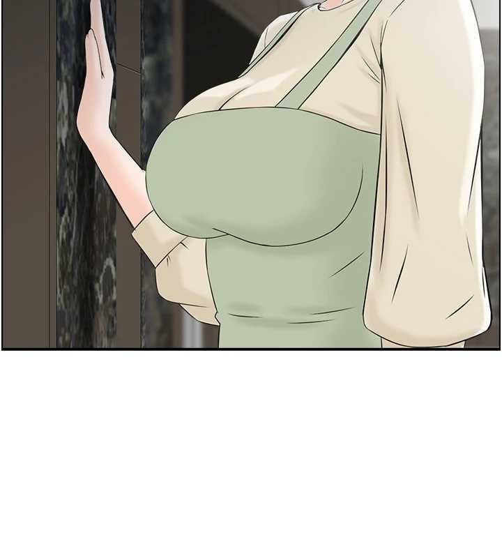 情慾寶鑑第24話-是我兒子幹的嗎?