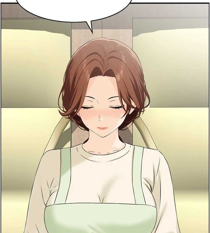 情慾寶鑑第24話-是我兒子幹的嗎?