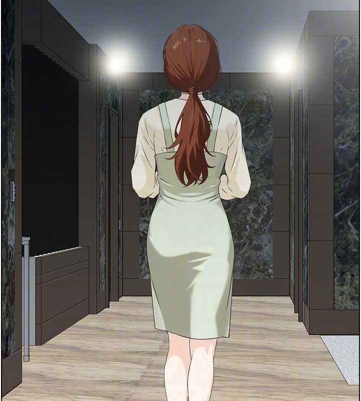 情慾寶鑑第24話-是我兒子幹的嗎?