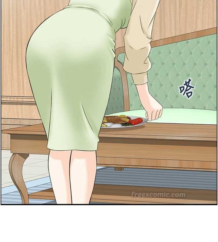 情慾寶鑑第24話-是我兒子幹的嗎?