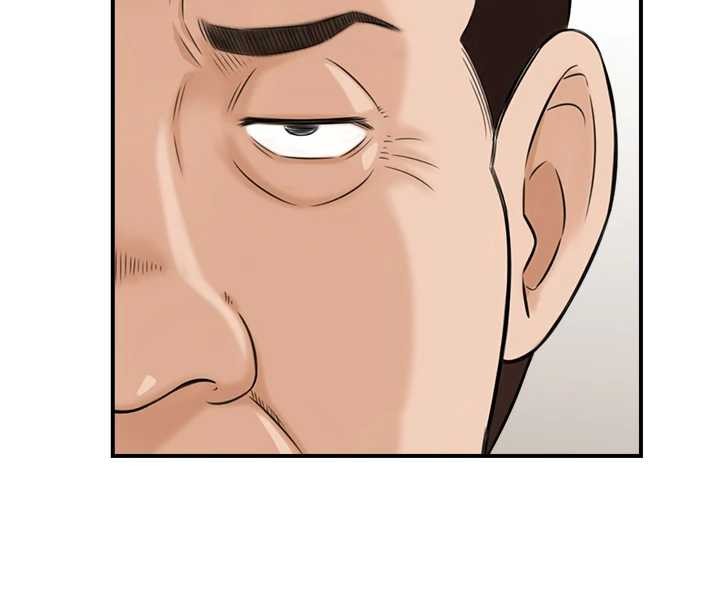 情慾寶鑑第24話-是我兒子幹的嗎?