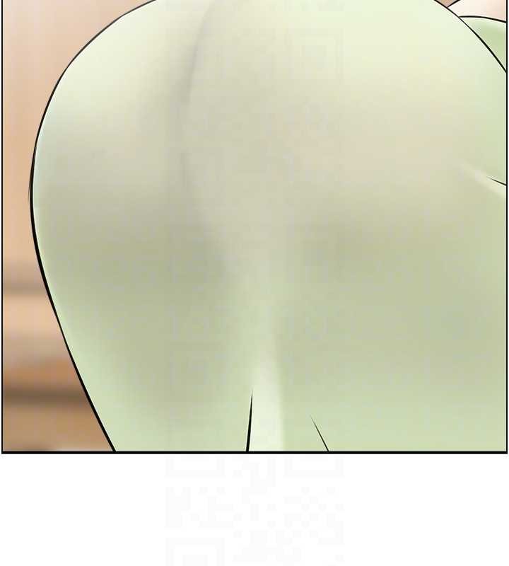 情慾寶鑑第24話-是我兒子幹的嗎?