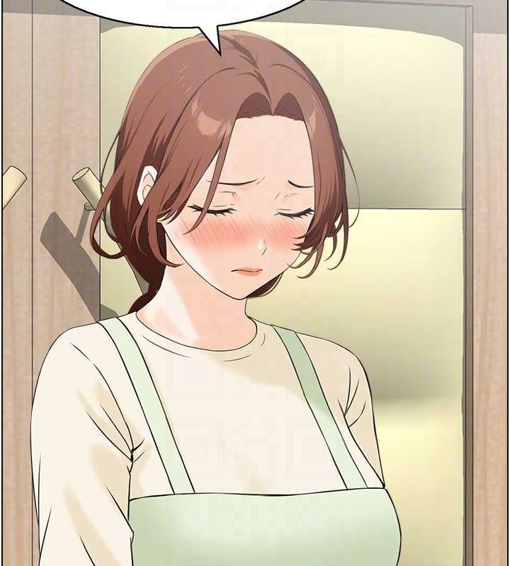 情慾寶鑑第24話-是我兒子幹的嗎?