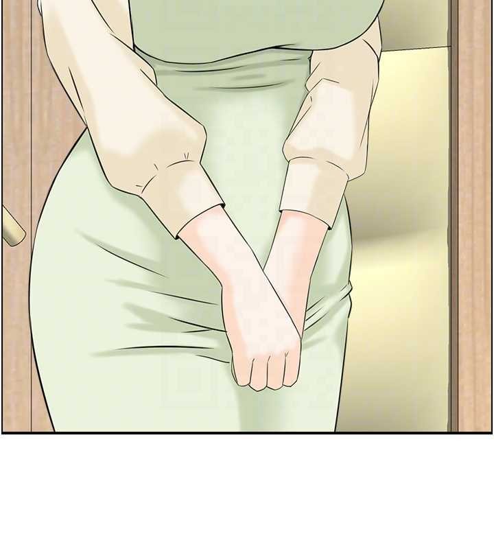 情慾寶鑑第24話-是我兒子幹的嗎?