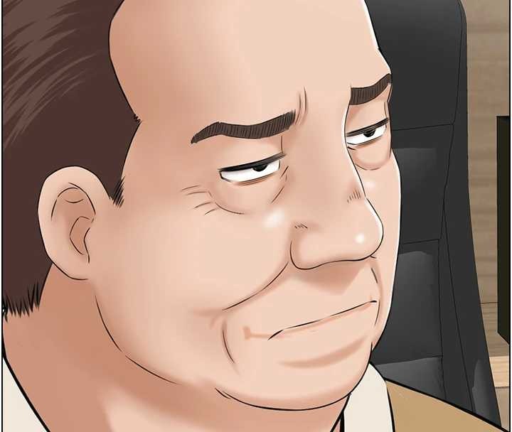 情慾寶鑑第24話-是我兒子幹的嗎?