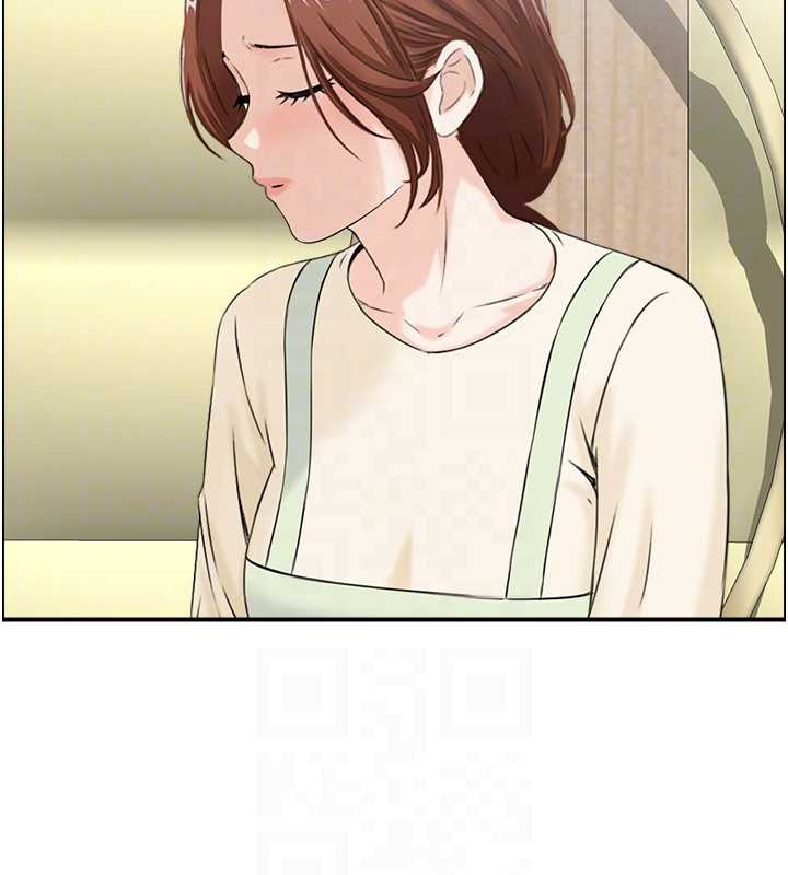 情慾寶鑑第24話-是我兒子幹的嗎?