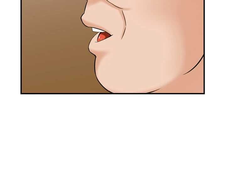 情慾寶鑑第24話-是我兒子幹的嗎?