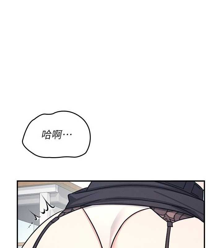 羞恥課堂第29話-被混混汙辱的老師