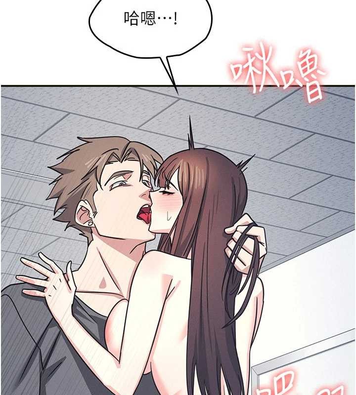 羞恥課堂第29話-被混混汙辱的老師