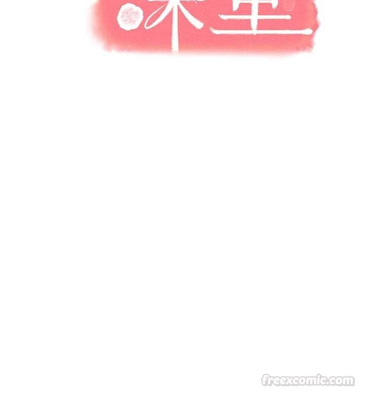 羞恥課堂第29話-被混混汙辱的老師