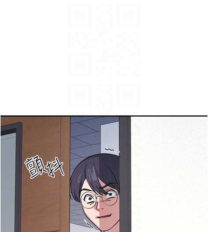 羞恥課堂第29話-被混混汙辱的老師