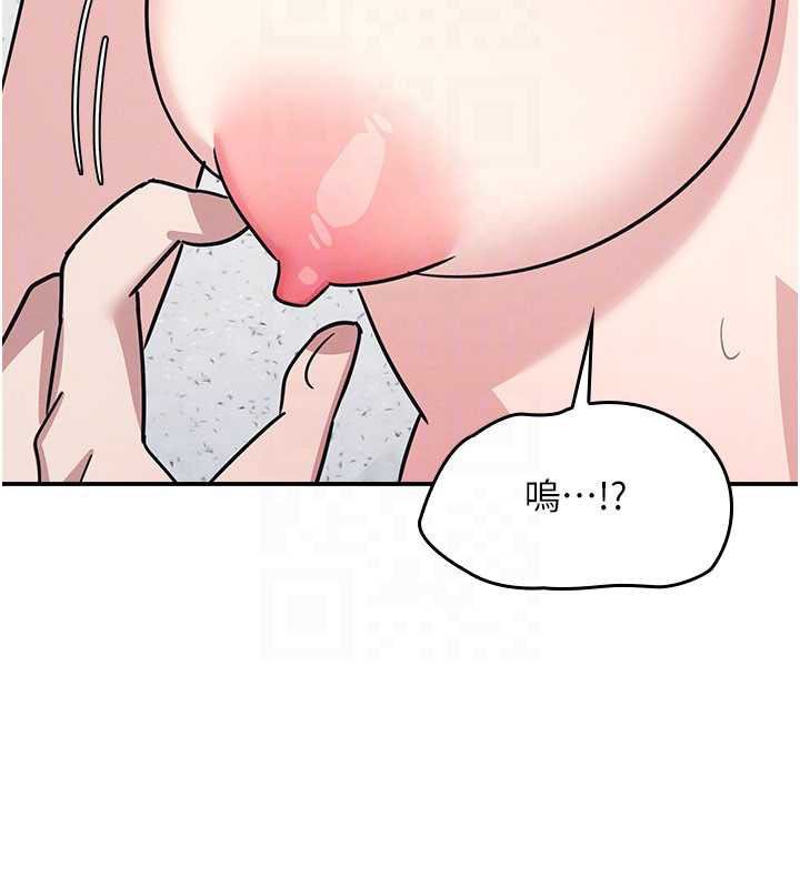 羞恥課堂第29話-被混混汙辱的老師