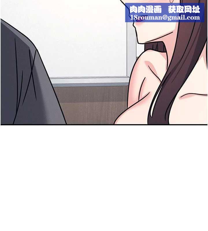 羞恥課堂第29話-被混混汙辱的老師