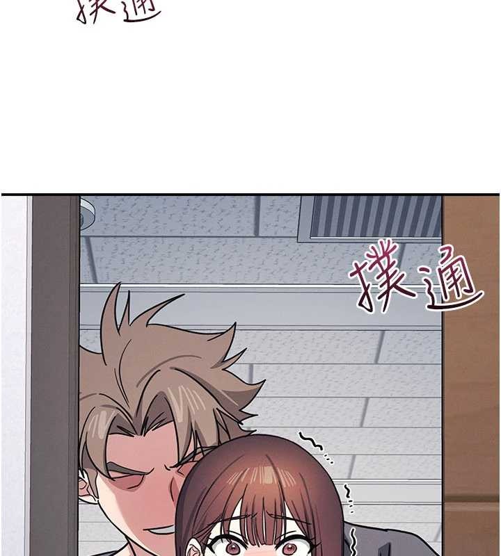 羞恥課堂第29話-被混混汙辱的老師