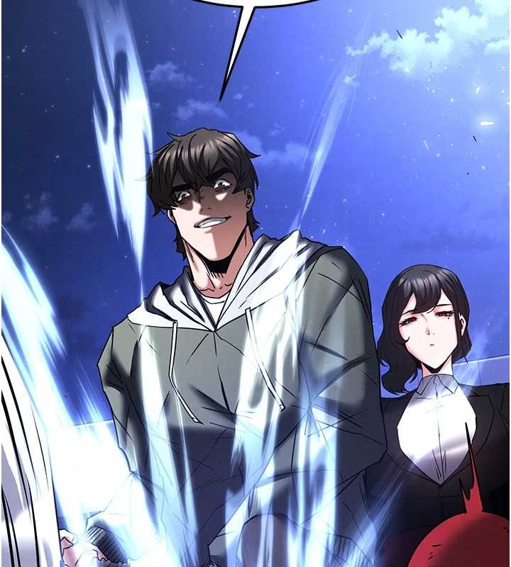 末日鵰堡第70話-人類終結計畫