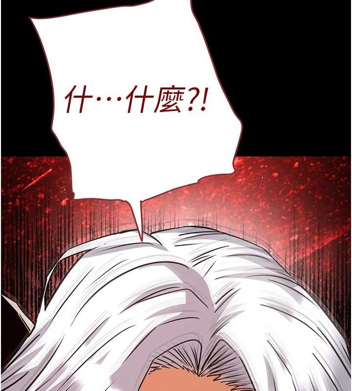 末日鵰堡第70話-人類終結計畫