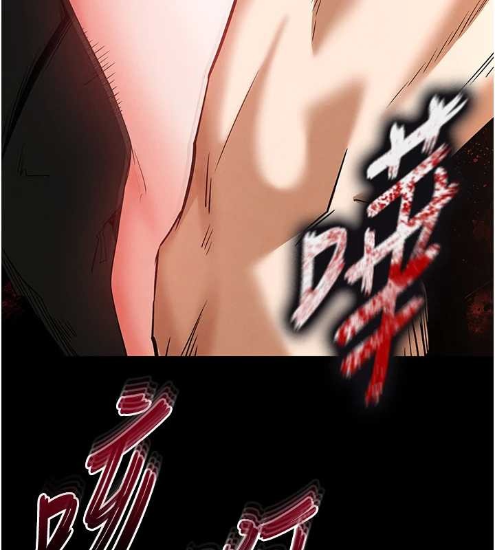 末日鵰堡第70話-人類終結計畫