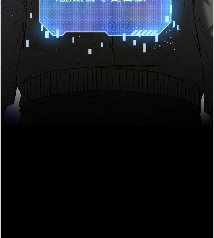 末日鵰堡第70話-人類終結計畫