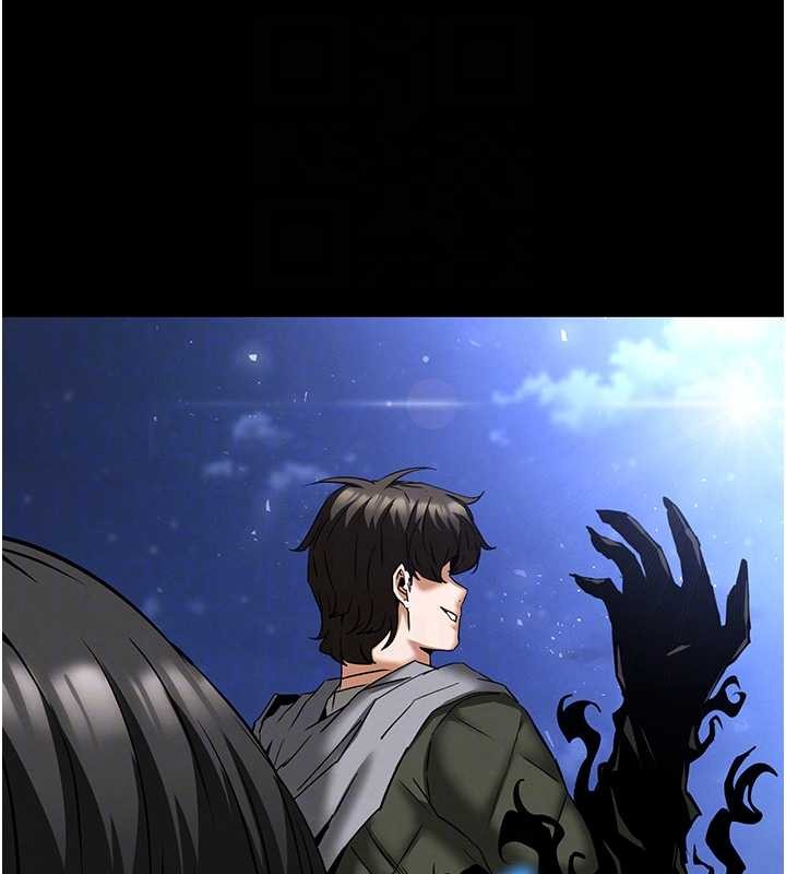 末日鵰堡第70話-人類終結計畫